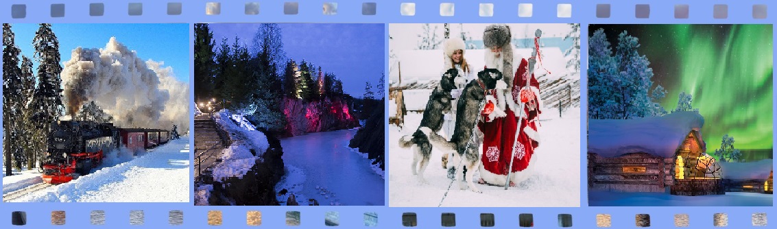 Новогодние Каникулы В Карелии Новогодние Каникулы В Карелии