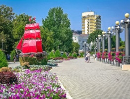 banner